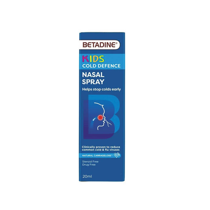 BETADINE NASAL SPRAY CHILD 20ML - Image 2