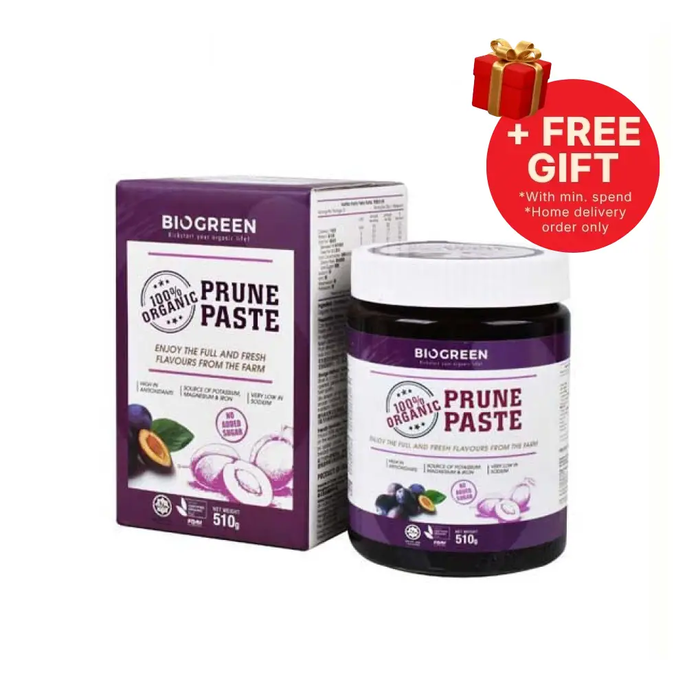 BIOGREEN 100% ORGANIC PRUNE PASTE 510G