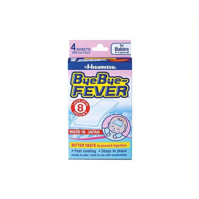 BYE BYE FEVER BABIES 4S