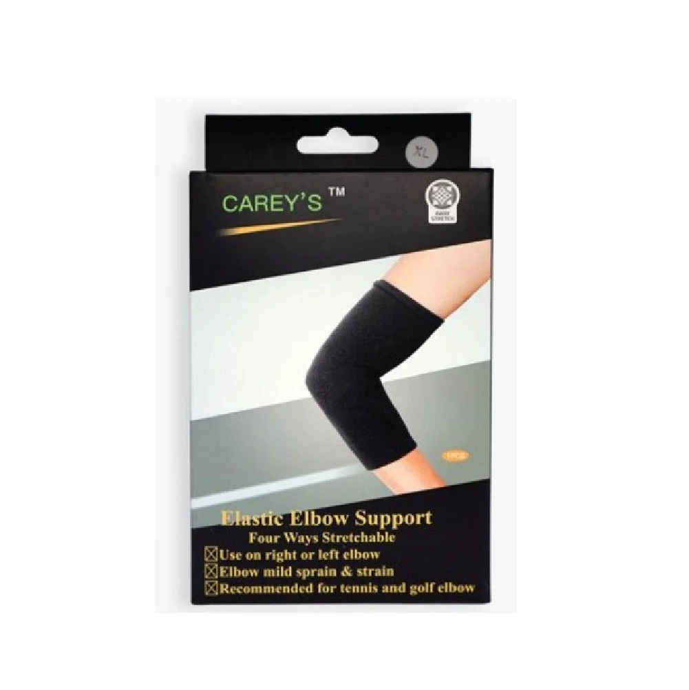 CAREY'S ELBOW SUPPORT 4 WAYS STRETCHABLE XL