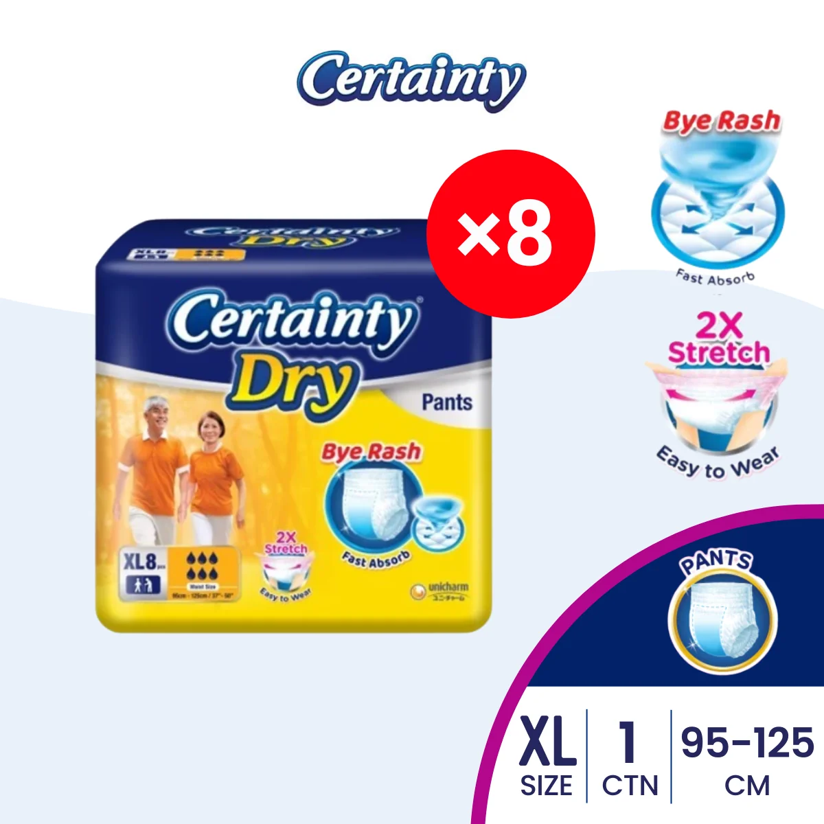 Certainty Dry Pants XL 8S X 8