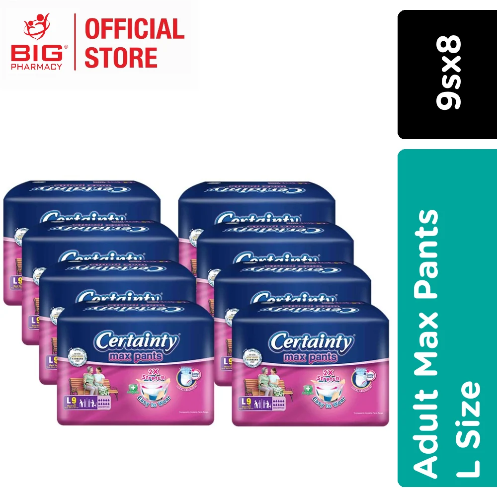 CERTAINTY MAX PANTS REGULAR PACK L 9S X 8