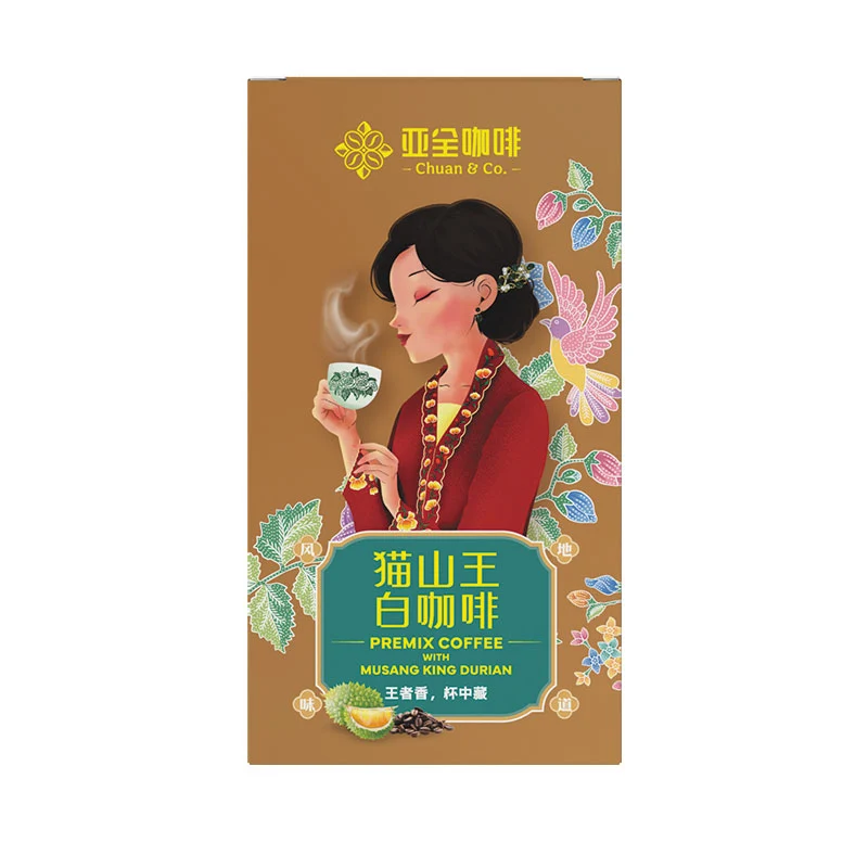 CHUAN & CO MUSANG KING KOPI 20G 10S