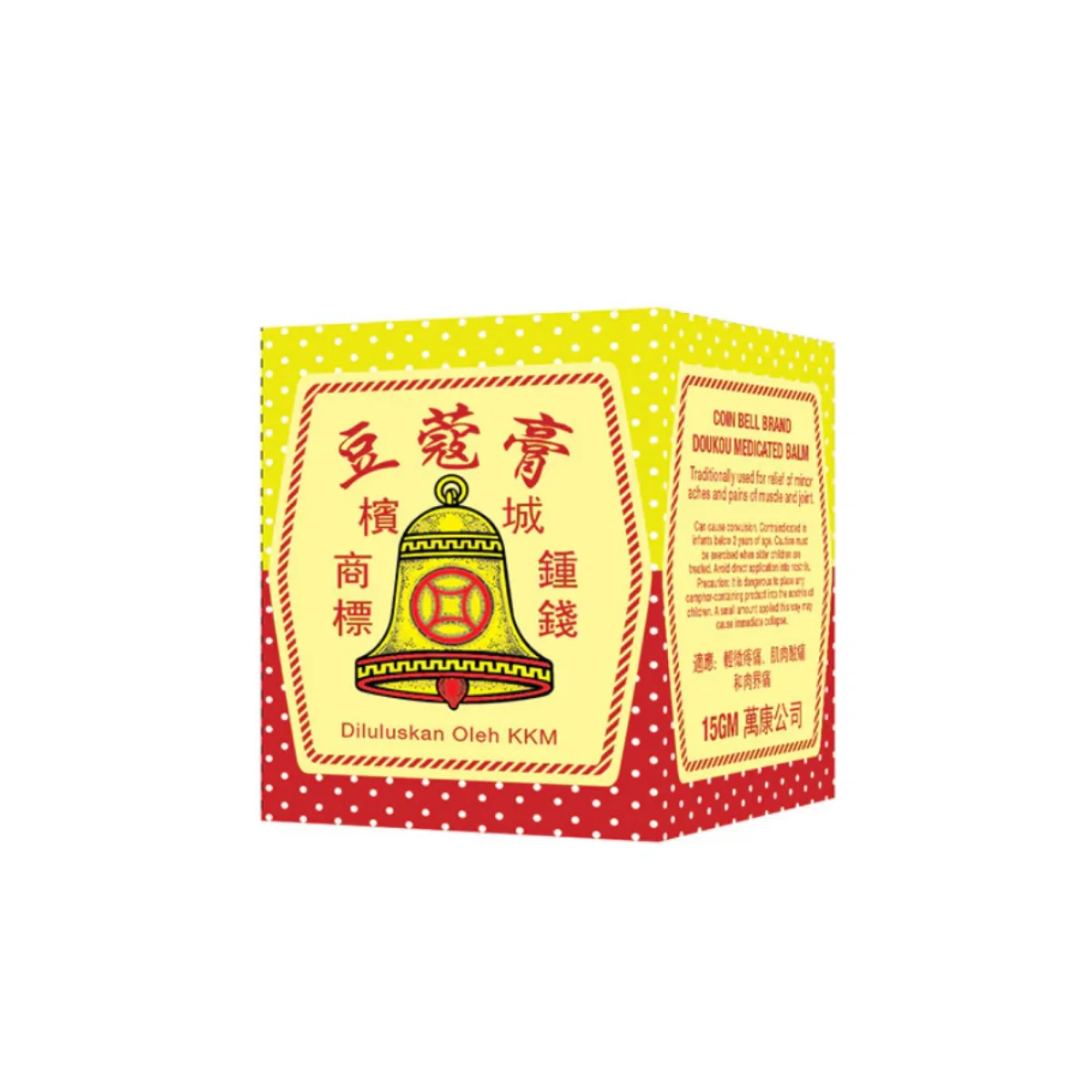 COIN BELL BRAND DOUKOU MEDICATED BALM 15G