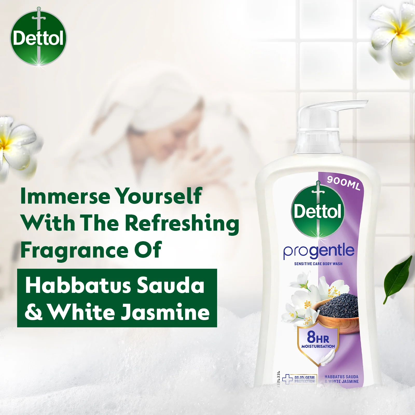 DETTOL SHOWER GEL GENTLE CARE 900G - Image 6