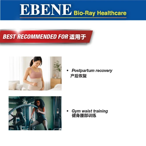 EBENE BIO-RAY BACK SUPPORT BELT (FREE SIZE) - Image 6