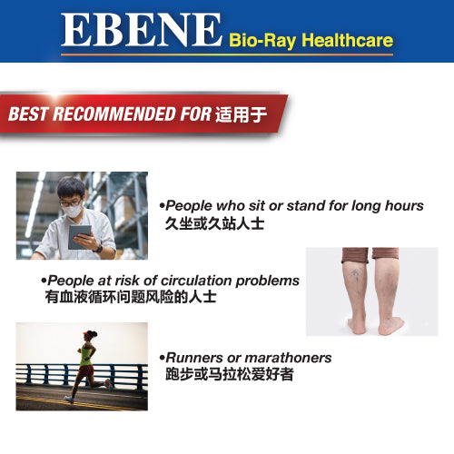 EBENE BIO-RAY COMPRESSION SOCKS L/XL - Image 5