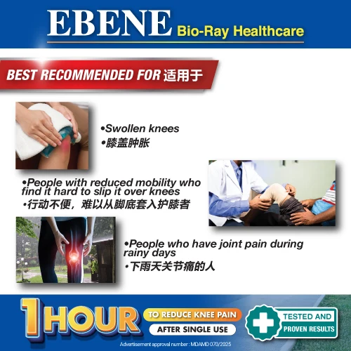 EBENE BIO RAY EXTRA STRENGHT KNEE GUARD W/TOURMALINE (FREE SIZE) - Image 6