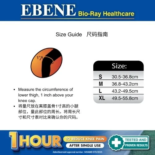 EBENE BIO RAY METAL SUPPORT KNEE GUARD M - Image 9