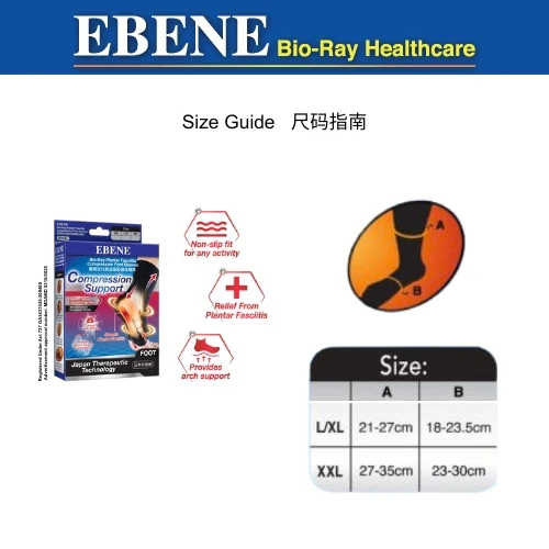 EBENE BIO-RAY PLANTAR FASCILITIS COMPRESSION FOOT SLEEVES L/XL - Image 8