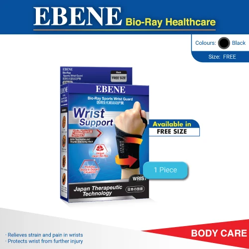 EBENE BIO RAY SPORT WRIST GUARD FREE SIZE