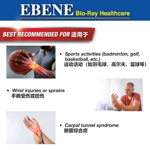 EBENE BIO RAY SPORT WRIST GUARD FREE SIZE - Image 6
