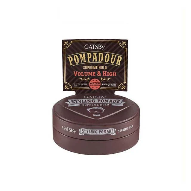 GATSBY STYLING POMADE SUPREME HOLD 75G