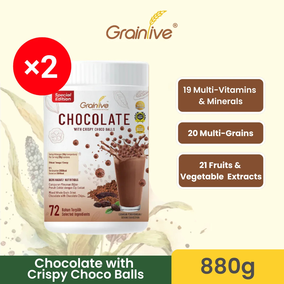 GRAINLIVE CHOCOLATE MEAL WITH CHOCOLATE CHIPS 880G X 2