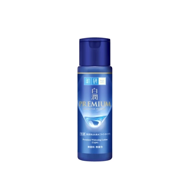 HADA LABO PREMIUM WHITENING LOTION LIGHT 170ML