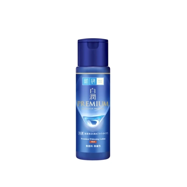 HADA LABO PREMIUM WHITENING LOTION RICH 170ML
