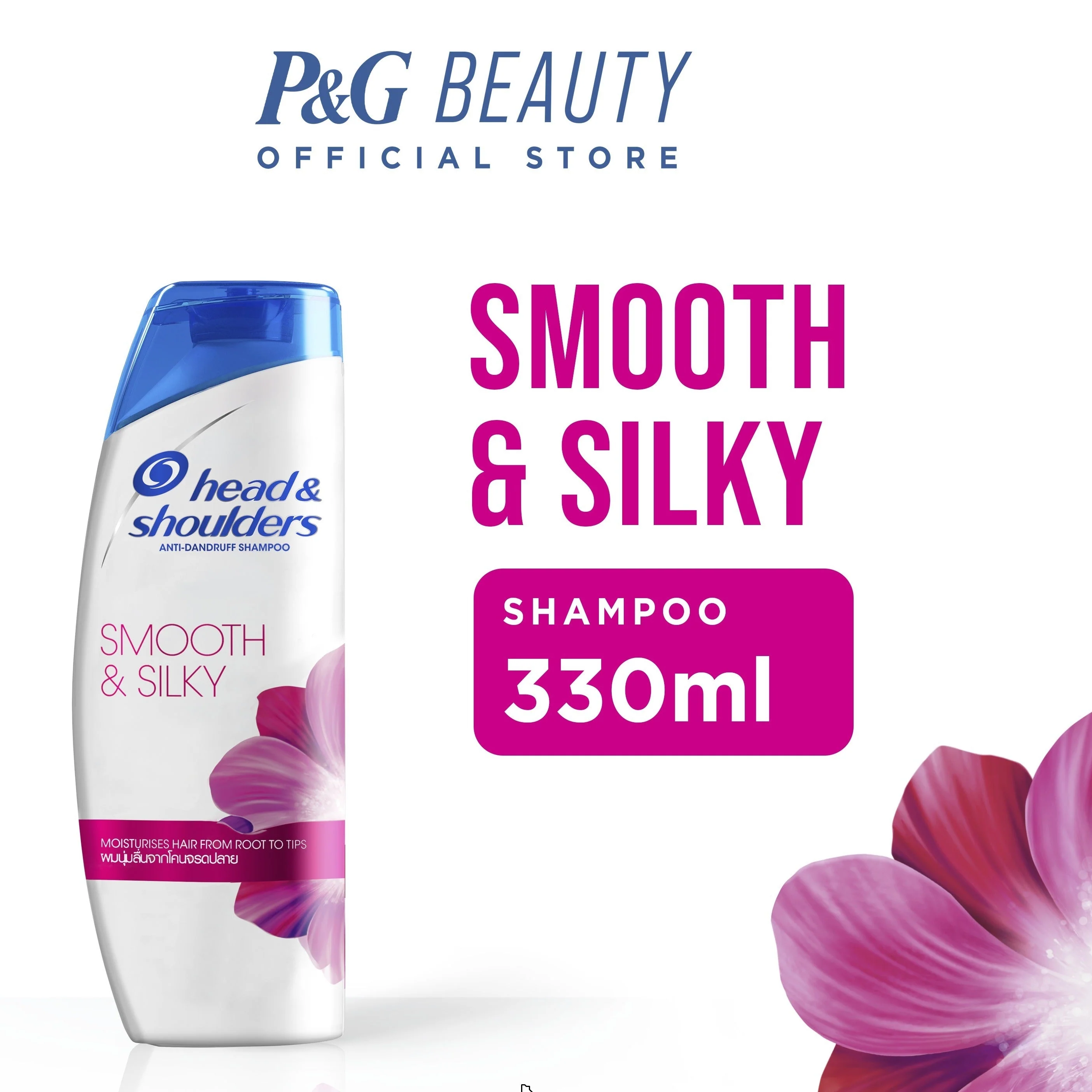 HEAD & SHOULDERS SHAMPOO SMOOTH & SILKY 300ML