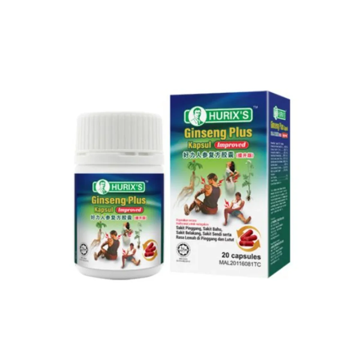 HURIXS GINSENG PLUS KAPSUL (IMPROVED) 20S