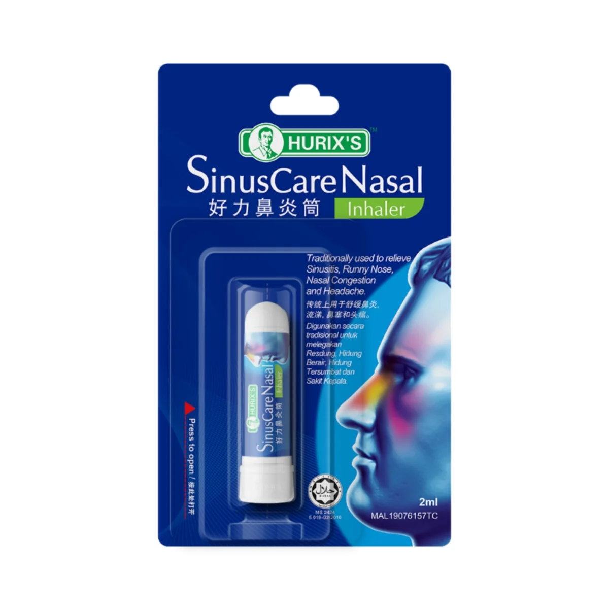 HURIXS SINUSCARE NASAL INHALER 2ML
