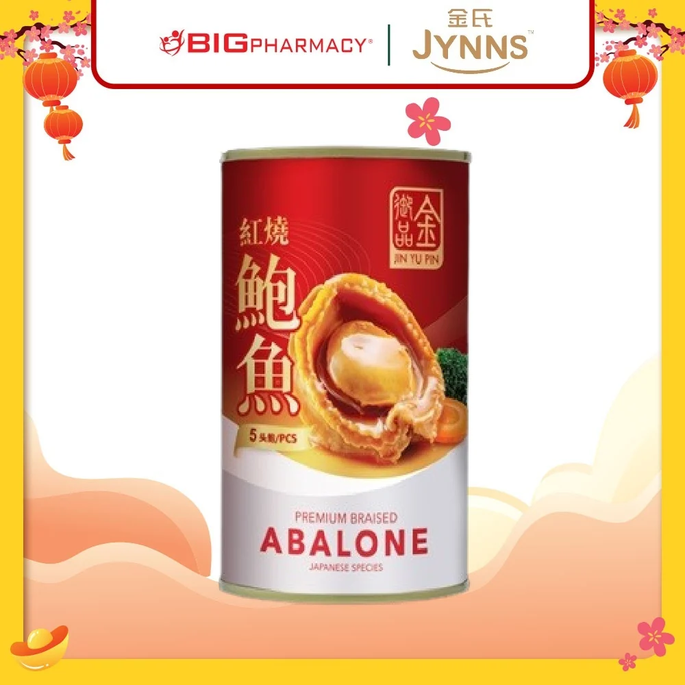 JIN YU PIN ABALONE CAN 5S