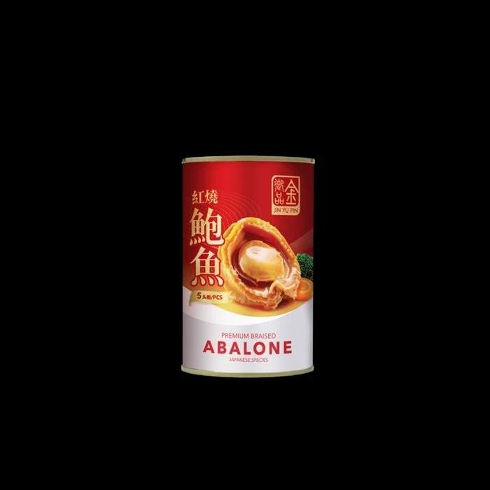 JIN YU PIN ABALONE CAN 5S - Image 2