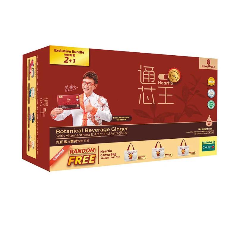 KINGWELL HEARTIO 56S FOC 12SAC+PREMIUM
