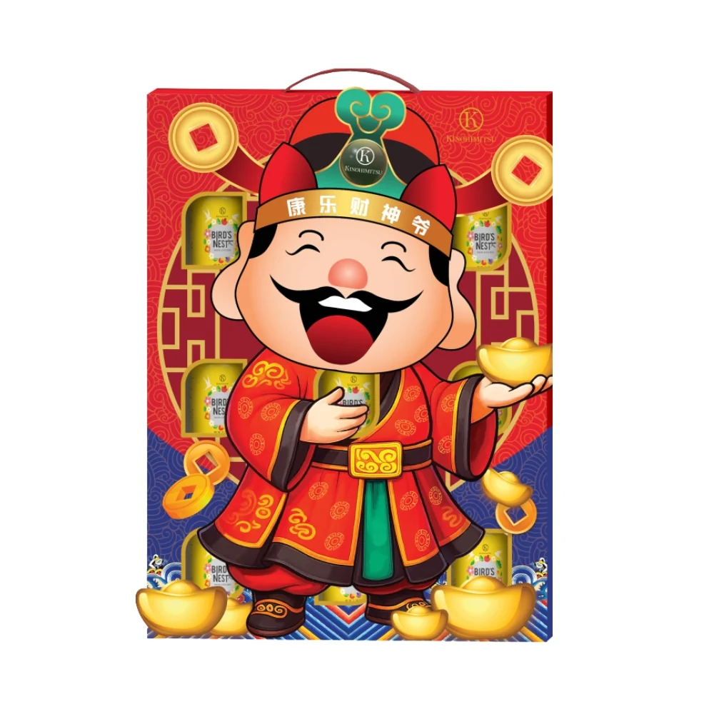 KINOHIMITSU B/NEST GOD OF FORTUNE 2026