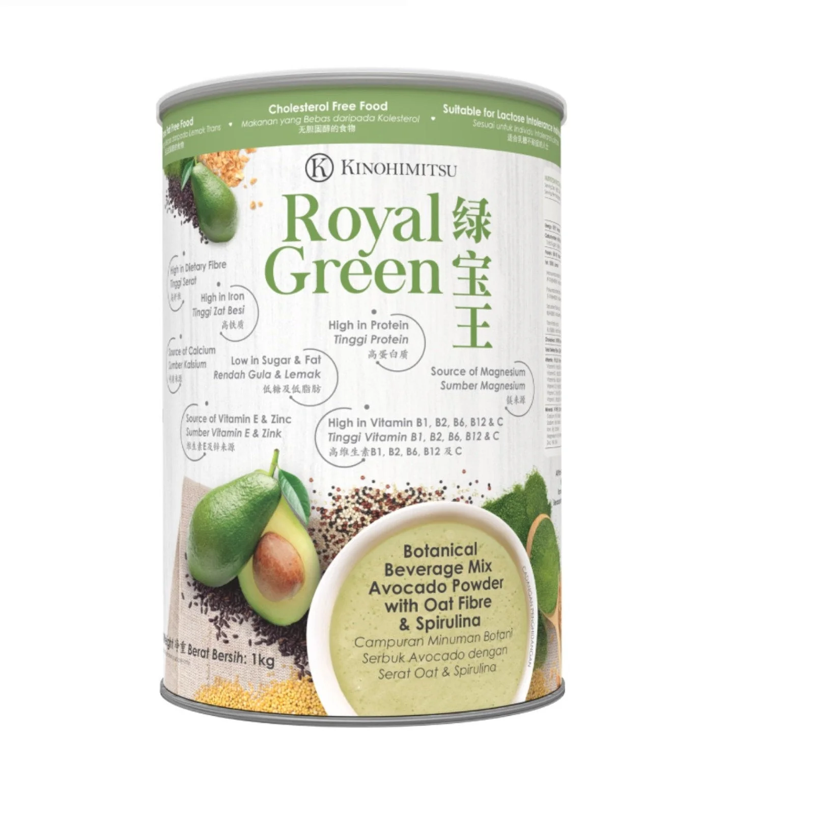 KINOHIMITSU ROYAL GREEN 1KG