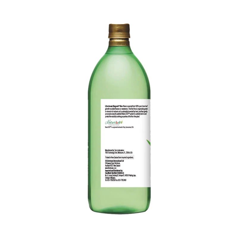 LIFESTREAM BIOGENIC ALOE VERA JUICE 1.25L - Image 2