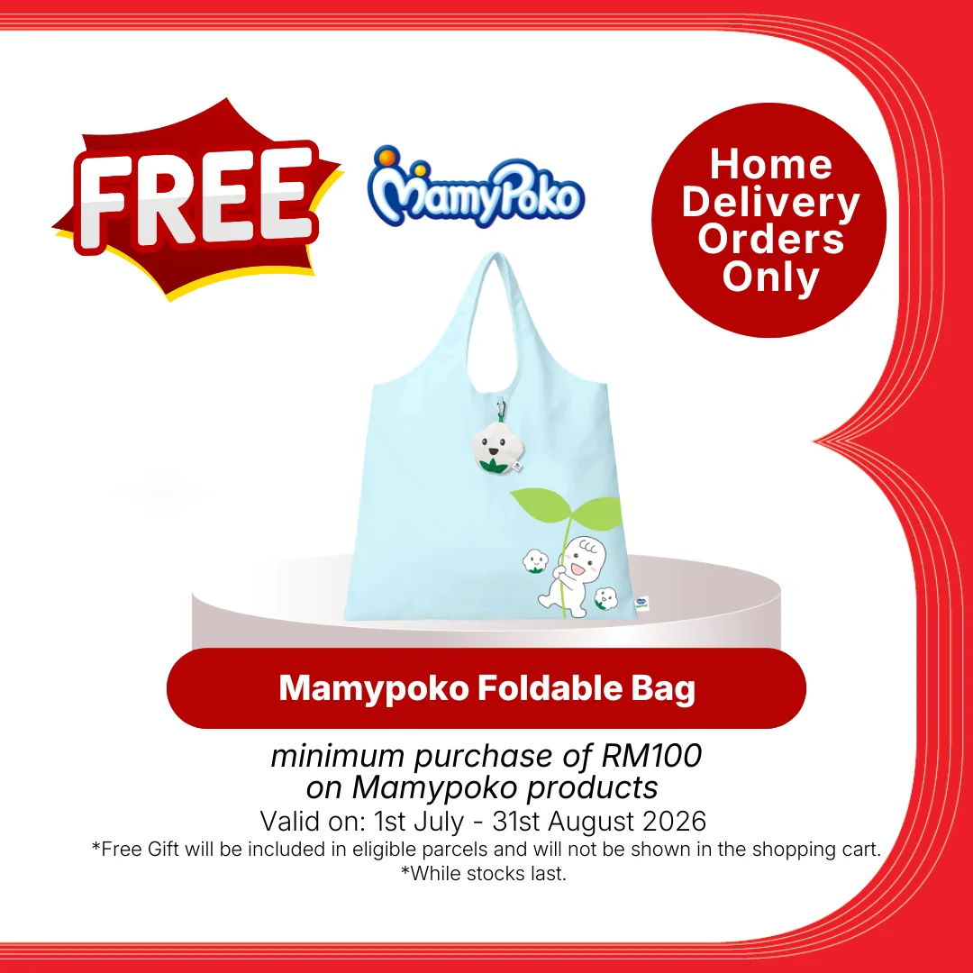 MAMYPOKO EXTRA DRY NATURE PANTS L 32S - Image 2