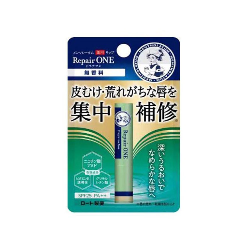 MENTHOLATUM LIPCARE REPAIR ONE FRAGRANCE FREE 2.3 G
