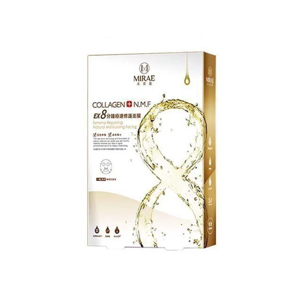 MIRAE EX8 MINUTES INSTANT REPAIRING PORE MINIMIZING MASK 5S