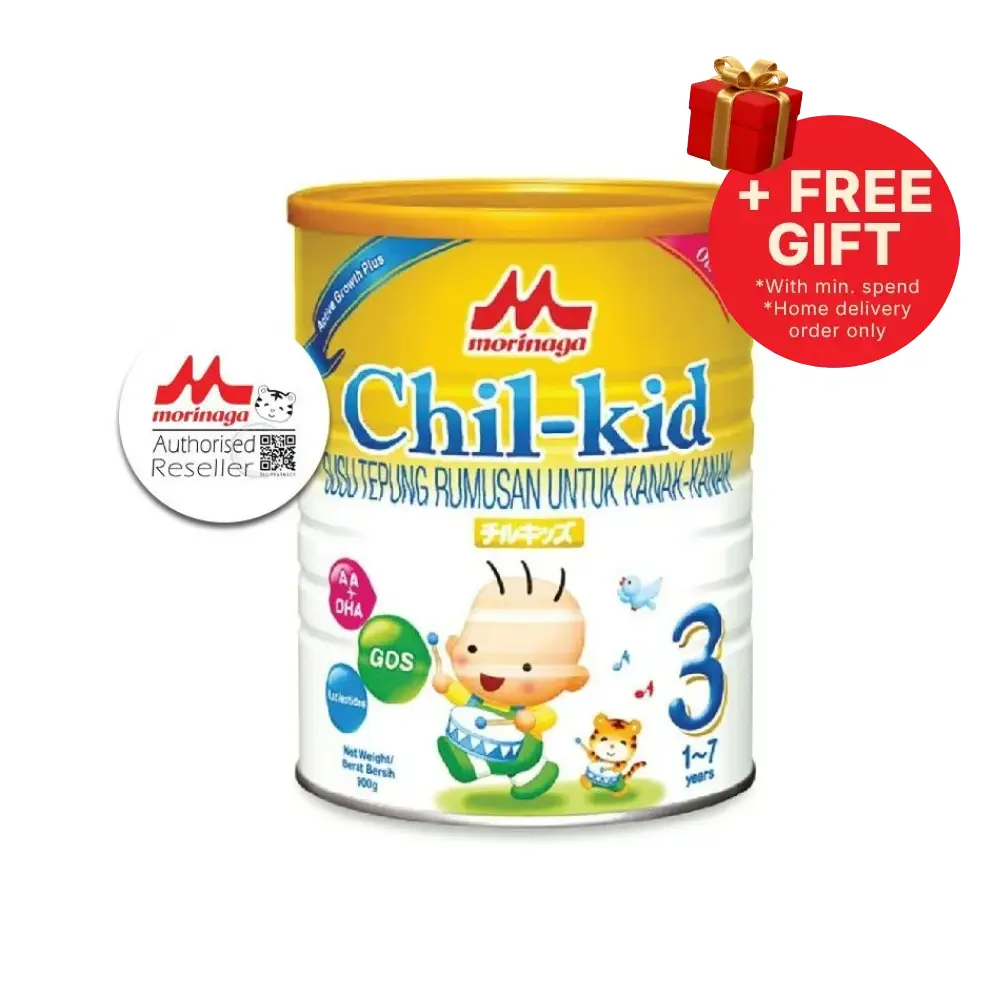 MORINAGA CHIL-KID 900G (1-7 YEARS) 900Gx12