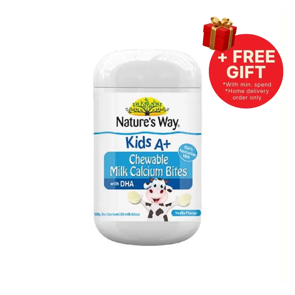 NATURES WAY KIDS A+ MILK CALCIUM BITES 60S