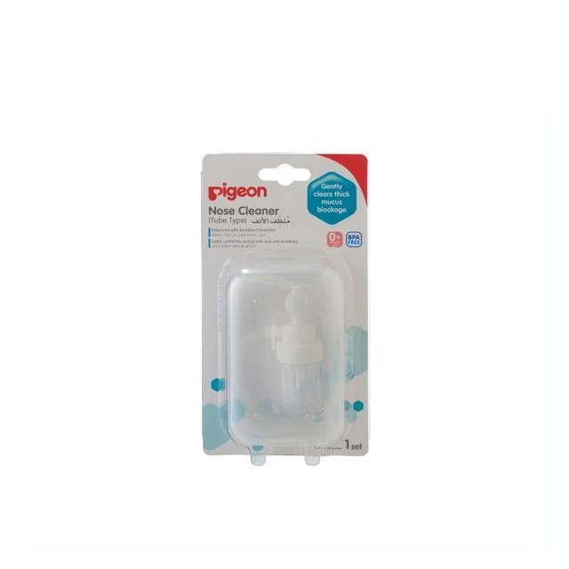 PIGEON NOSE CLEANSER (TUBE TYPE)