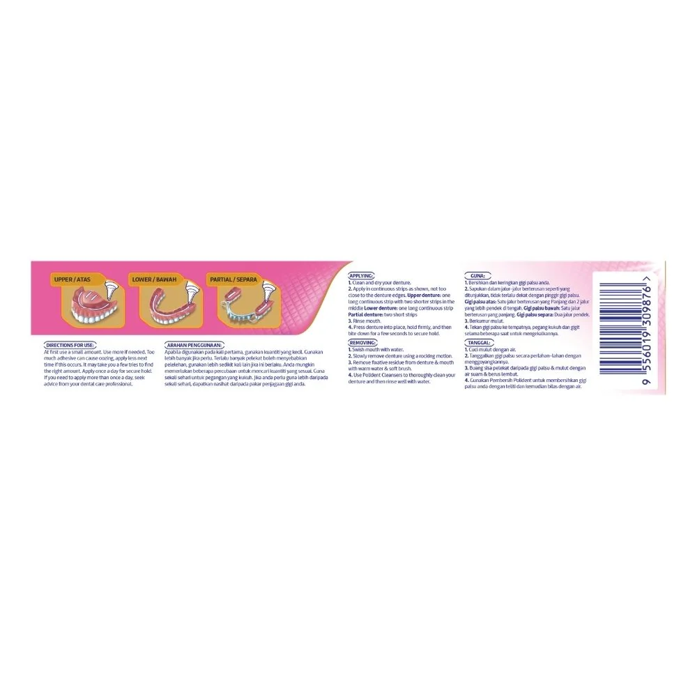 POLIDENT MAX HOLD GUM PROTECTION 70G - Image 4