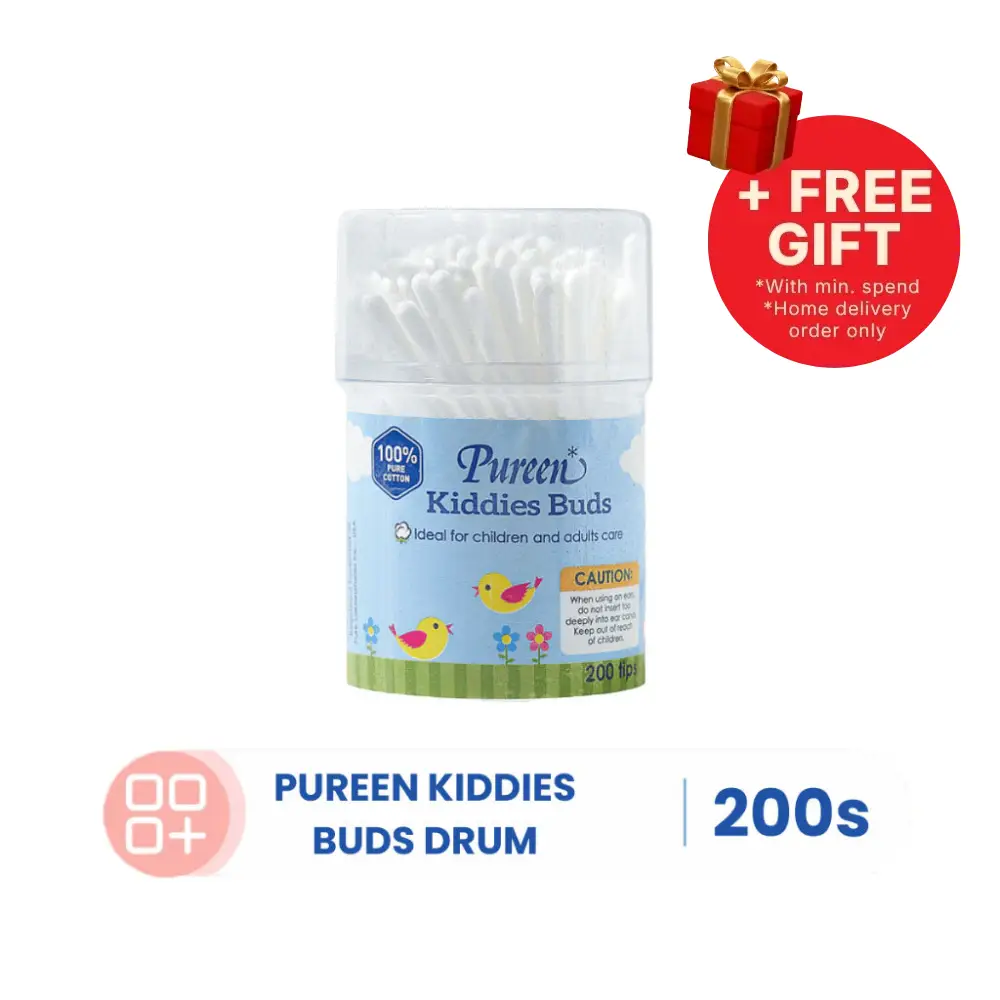 PUREEN KIDDIES BUDS DRUM 200S