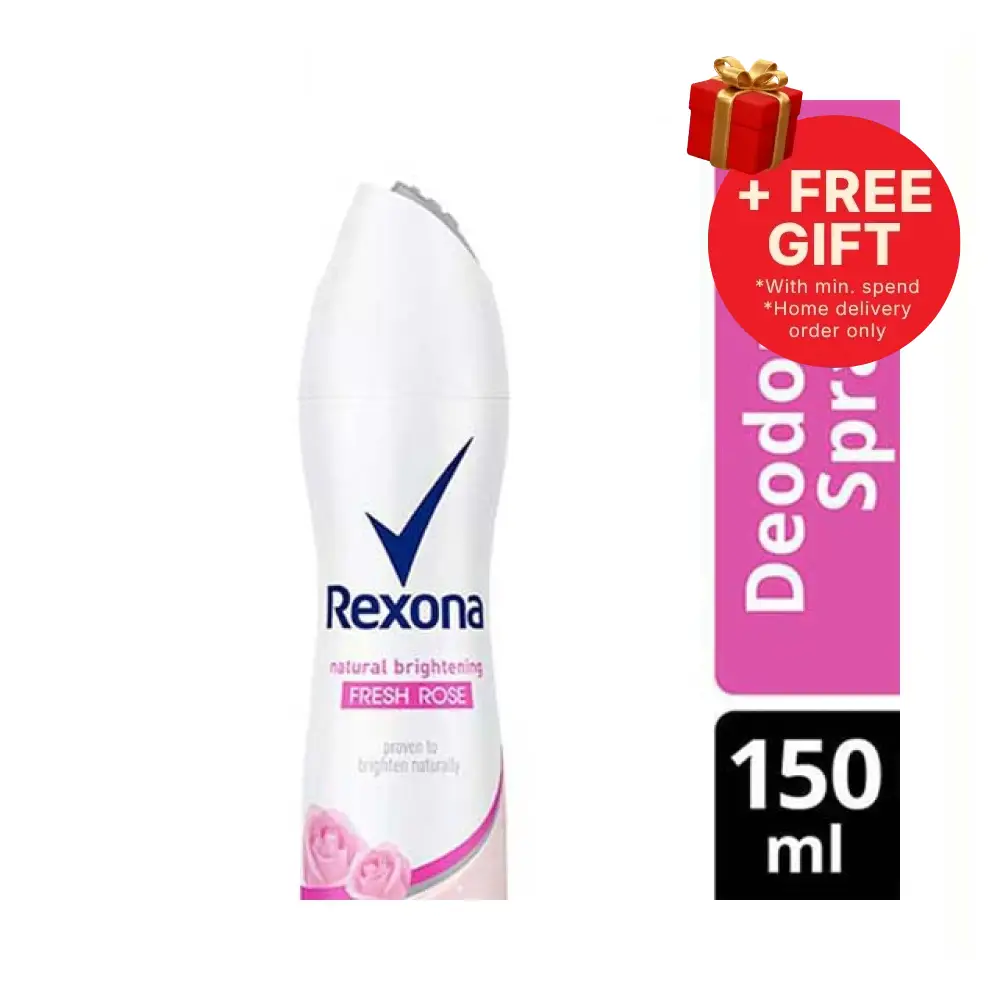 REXONA WOMEN DEODORANT SPRAY VITAMIN + BRIGHT ROSE GLOW 135ML