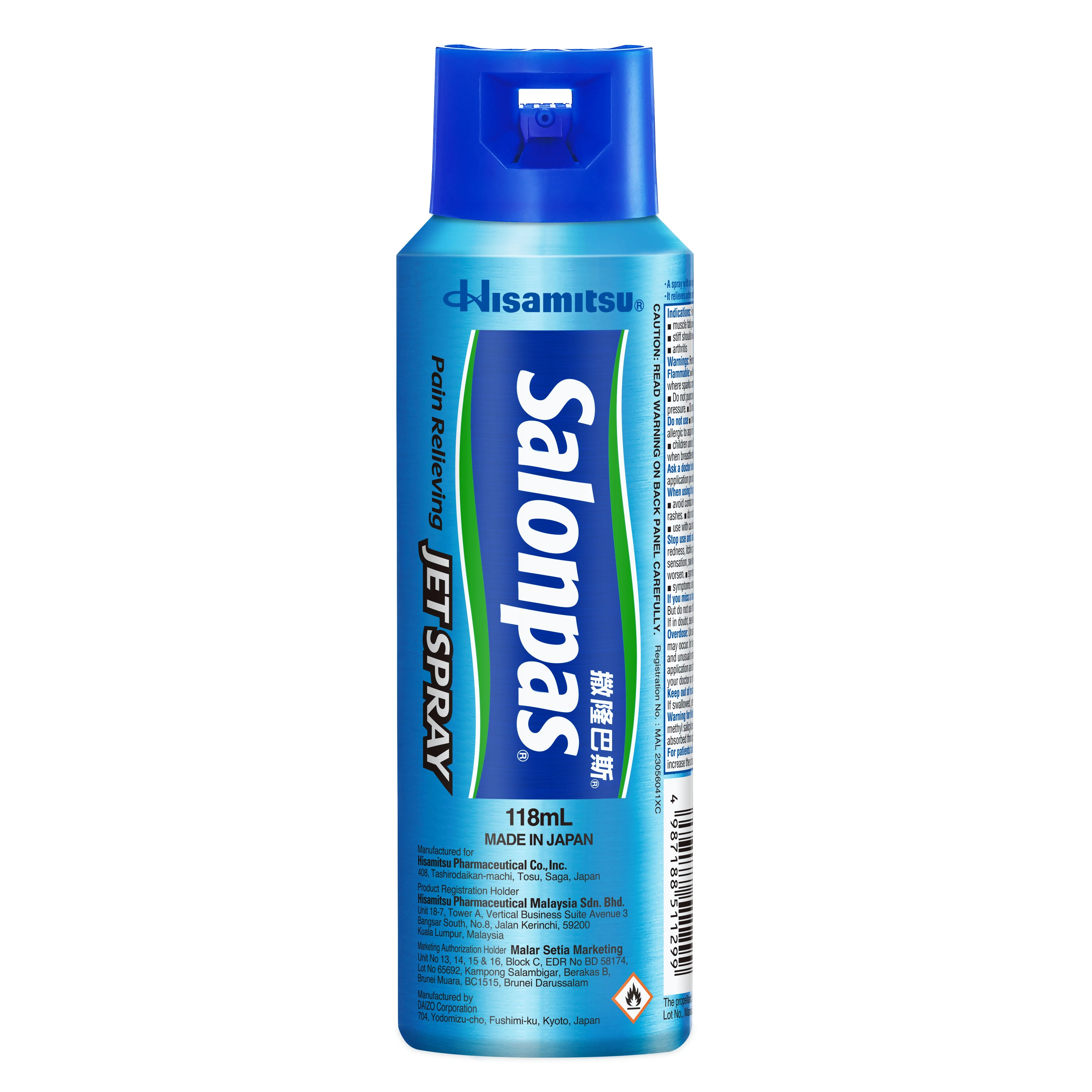 SALONPAS JET SPRAY 118ML