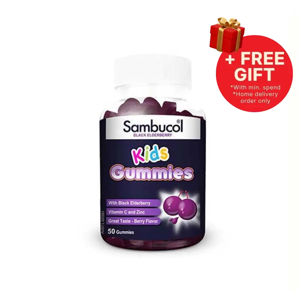 SAMBUCOL KIDS GUMMIES 50S