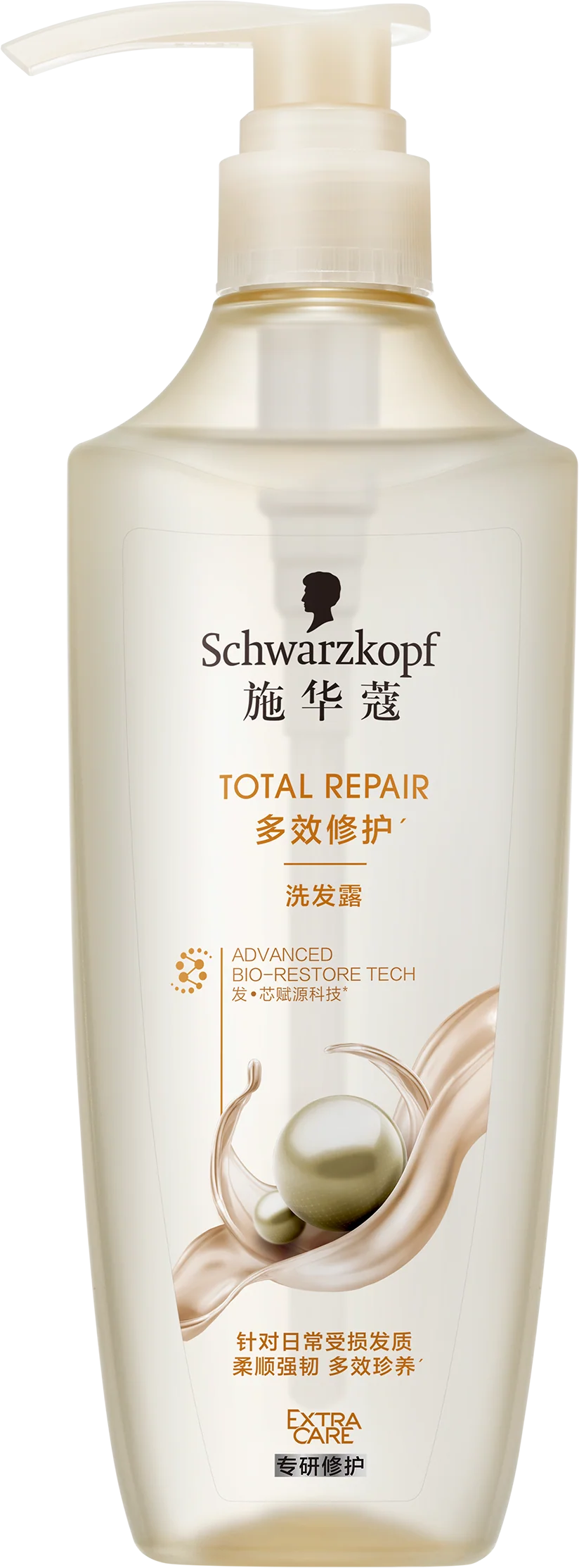 SCHWARZKOPF EXTRA CARE TOTAL REPAIR SHAMPOO 400ML