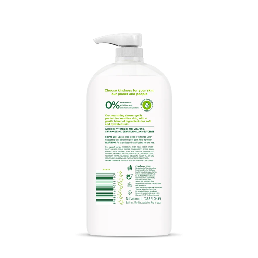 SIMPLE SHOWER GEL KIND TO SKIN NOURISHING 1L - Image 2
