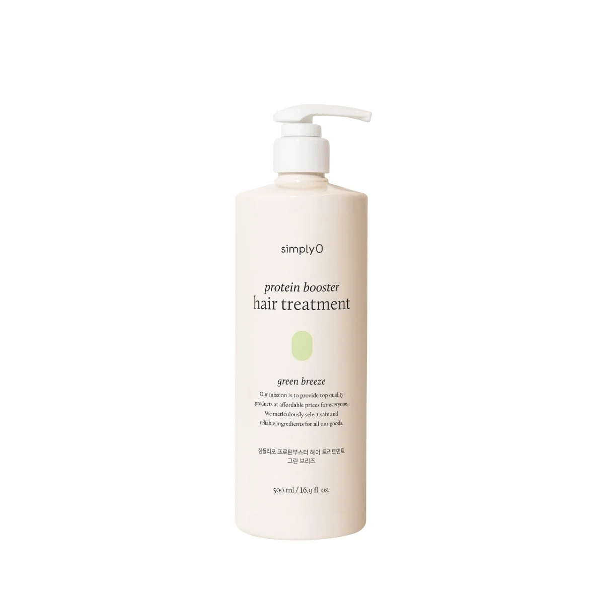 SIMPLY O PROTEIN BOOSTER HAIR TREATMENT GREEN BREEZE 500ML