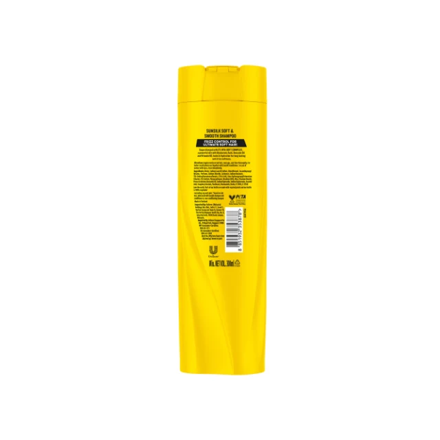 SUNSILK NOURISH SOFT & SMOOTH SHAMPOO 300ML - Image 2