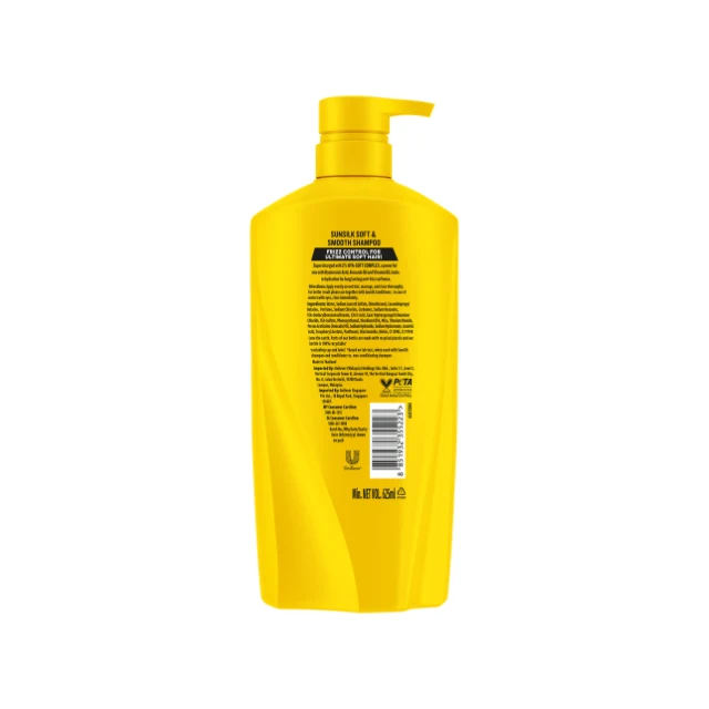 SUNSILK SHAMPOO NOURISH SOFT & SMOOTH 625ML - Image 2