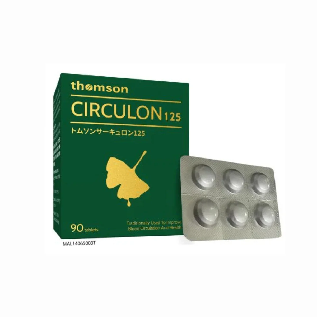 THOMSON CIRCULON 125MG 90S