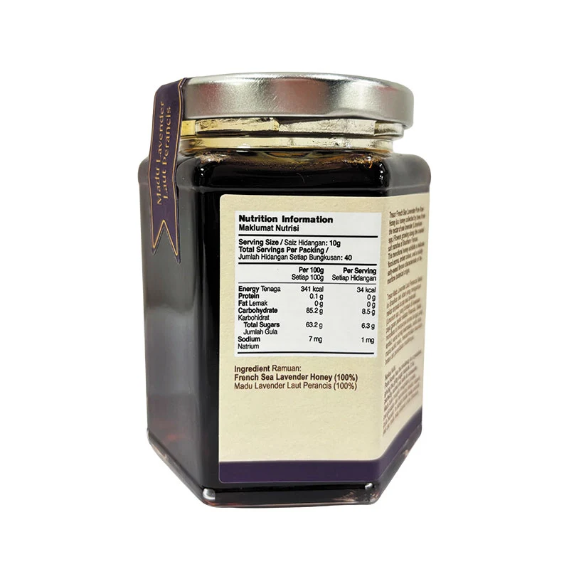 TRESOR FRENCH SEA LAVENDER RAW HONEY 400G - Image 2