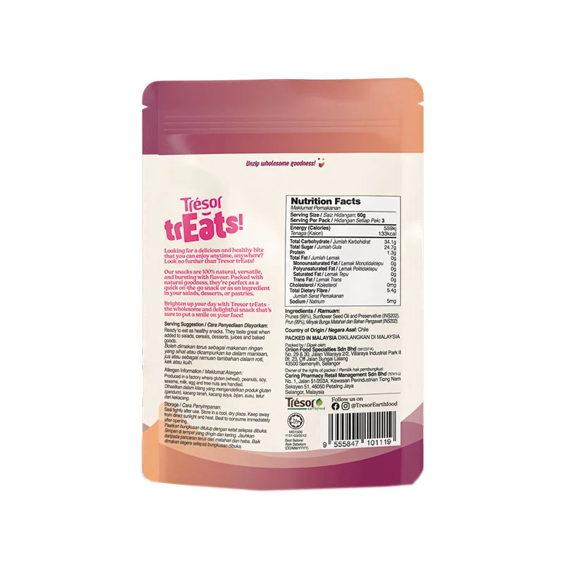 TRESOR TREATS DEEP-PITTED PRUNES 180G - Image 2