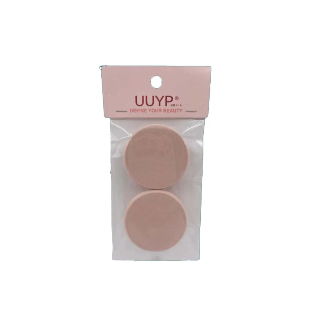 UUYP 2-WAY CAKE SPONGE 2S (ROUND)