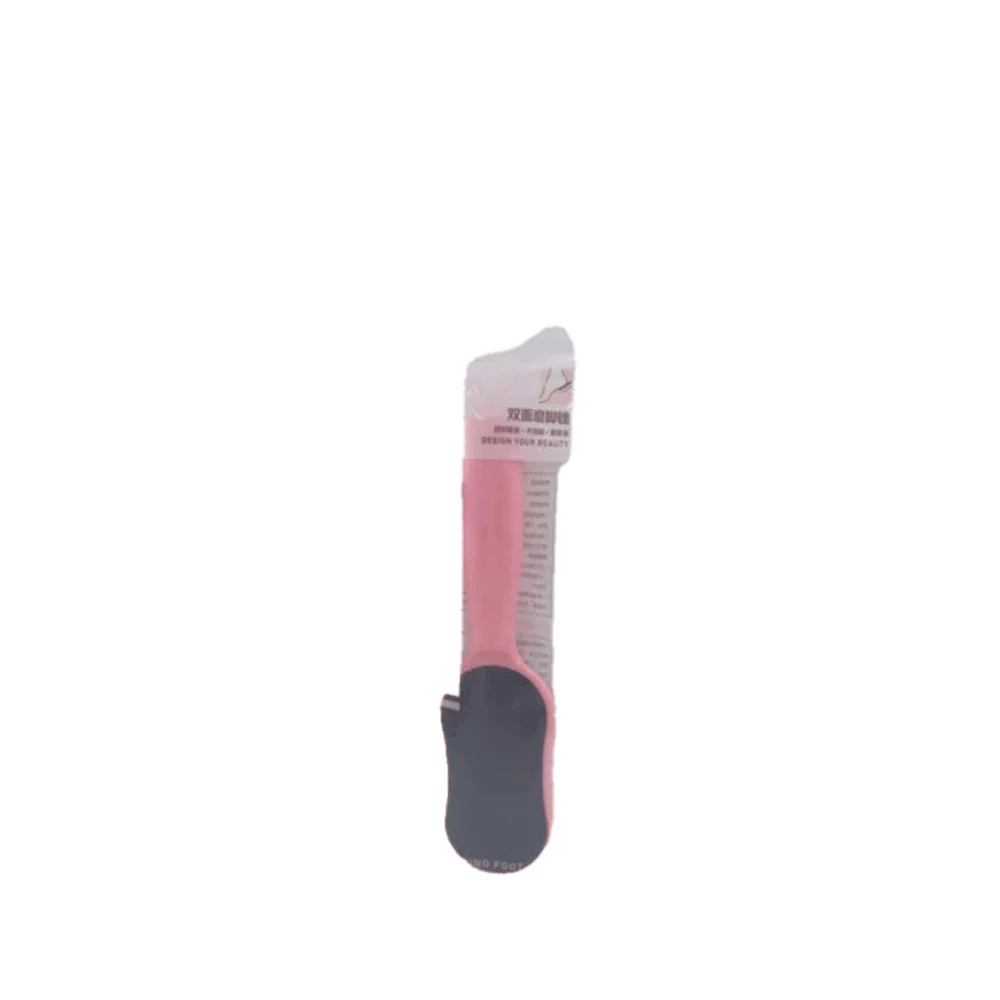 UUYP FOOT FILE